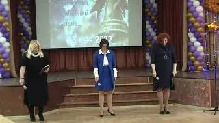 Выпускной 2022. Школа 1411