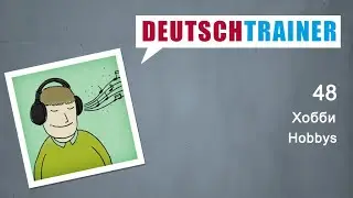 German for Beginners (A1/A2) | Deutschtrainer: Hobbies