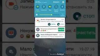 Ну и правда что же мне делать в час ночи и спать охота