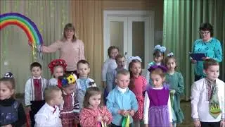 Весняне свято "Ми Весні допомагаємо, веселкові кольори збираємо"