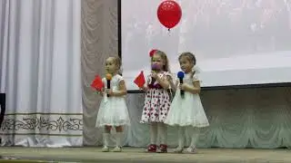 День 7 ноября -красный день календаря...
