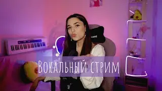 Поём любимые песни ♫ #shorts