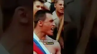 Lyubertsy is the most powerful organized crime group in the Moscow region.