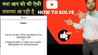 You Do not have ''write'' permission in the Destination path | Tally prime me migration problem