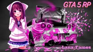 🐾День 50🐾❤️GTA 5 RP❤️Стрим 📱rockford📱