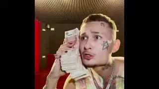 Imanbek x Fetty Wap x MORGENSHTERN - Leck [SNIPPET]
