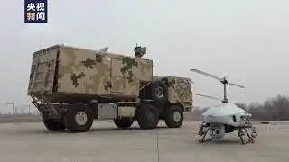 Chinese reconnaissance and attack unmanned aerial vehicle helicopter type Golden Eagle CR500.