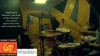 Gorky Park - Bang (drum cover) +ноты - (23 мар. 2019 г.)