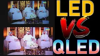 LED Vs QLED - مقارنات شاشات رويال رحماني  - مقارنة بين