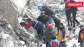 A strong earthquake hits Turkey in 2023