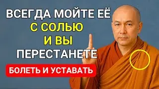 Wash this place with salt – and illnesses will retreat | Secrets of Tibet