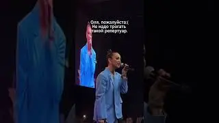 ОЛЬГА БУЗОВА ПЕРЕПЕЛА ФРЕДДИ МЕРКЬЮРИ, исполнив The show Must go on 