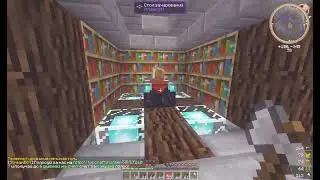 Выживание на Streamcraft #2-2 'этаж и всё!