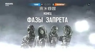 "Красноречие"