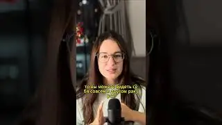 Набирали вес во время отношений? #психология #психологияотношений