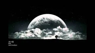 月の繭 -moon- cover by ENE