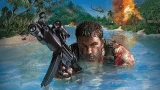 Far Cry остров фантазий
