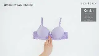 ТМ SENSERA_kinta li