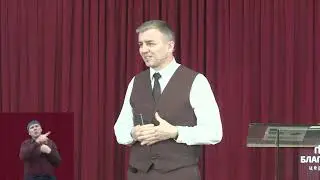 Виктор Бейня: «Что значит быть христианином?»
