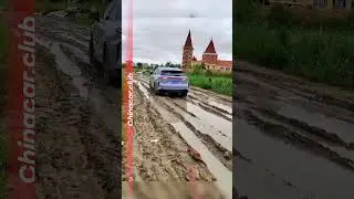 EXEED RX Проходимость!Делитесь своим мнением в комментариях😉