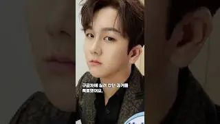 김수찬父 폭행에 구급차 실려가 차에서 뛰어내려