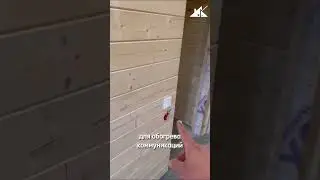 Дешевый летний дом потребует дорогого содержания зимой! #константа