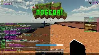 RAPE OF BLOODDEF(_TheLisaTyan_) & OBOLONKA | хочу иметь COMBOTAGE | gg himts