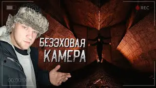 Последнее видео с The Alex Super, Проверка На Прочность | ПНП