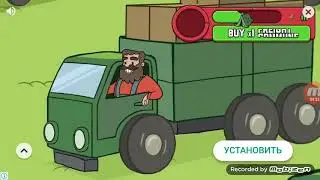 Муьанты