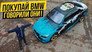 BMW E60 535 НЕ ЕДЕТ Ремонт Форсунок не ПОМОГ но Мы Решили Проблему!