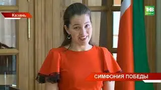 Их именами названы улицы Казани 219. Рустем Яхин