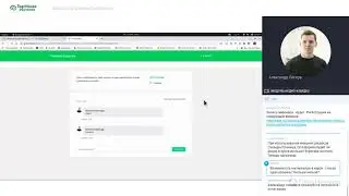 Обзор платформы Teachbase — еженедельный вебинар (21.05)