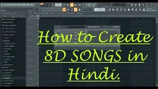 How to Make 8D Audio in FL Studio Mobile | FL Studio Mobile se 8d audio kaise bnaye | 