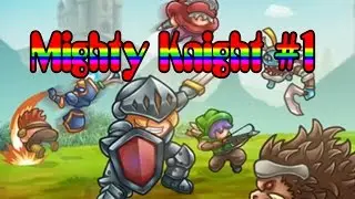 Могучий рыцарь Mighty Knight #1