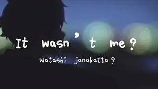 「It wasnt me?」みさき(いづこの子ver)｜Eng/Rom lyrics（私じゃなかった？/ Watashi janakatta?）