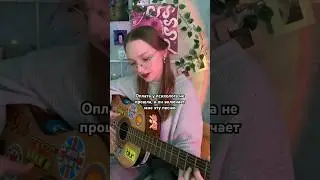 А вы не знаете, почему живот болит? // тгк: вы не представляете!!🤯 