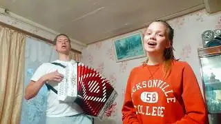 #Песня