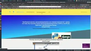 7. Продолжаем toga. Разберёмся с функциями обратного вызова более широко.