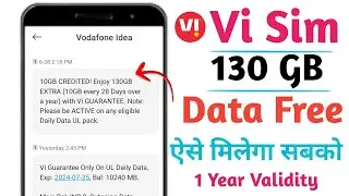 Vi 130 gb data free | Vi 130 gb data free not working | Vi 130 gb data free not eligible problem