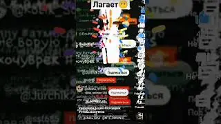 добавь себя