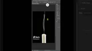 Create Smoke Effect in Photoshop 