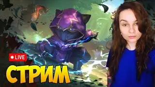 Ну, посмотрим что там на РУ сервере)   #prostostrimersha #leagueoflegends #moba