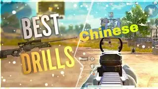 Top 5 Chinese Training ground Drills || Make You Monster || Next Level Drills || #bgmi #indiaseries