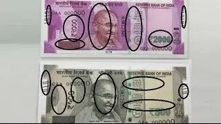 Hidden Secrets in The New 2000 Rupees Currency Notes!