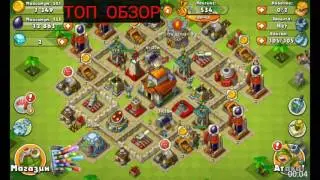 КАК ПОЛУЧИТЬ АЛЛИГАТОРА В JUNGLE HEAT