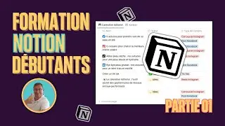 Formation NOTION [2023]