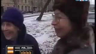 Такси - Эфир 14.01.2007