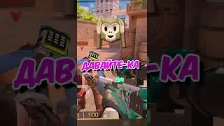 😨 ДРУГ ПОКАЗАЛ СВОЙ АВМ СПОРТ В2 #стандофф2
