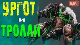 #leagueoflegends