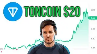 TONCOIN ПОТЕНЦИАЛ РОСТА В 3-4 РАЗА! ЖДЕМ МАСШТАБНЫЙ АНОНС ОТ ПАВЛА ДУРОВА!